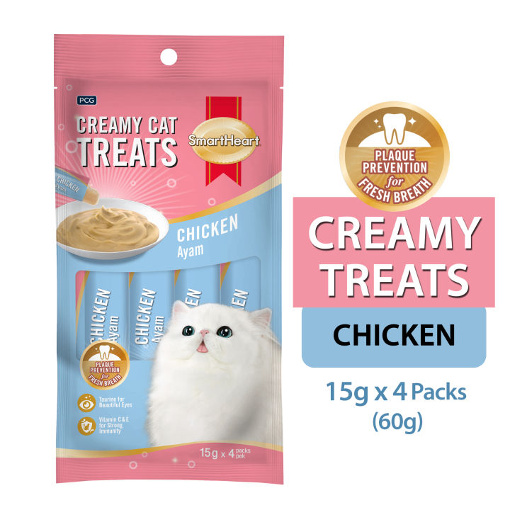 SmartHeart%20Creamy%20Cat%20Treats%20Chicken%2060g%20-%20Image%204