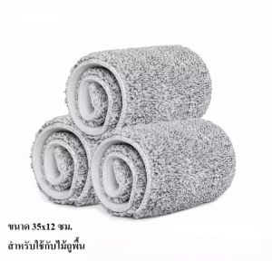ไม้ถู ไม้ถูพื้น Flat Mop  ไม้ม๊อบถูพื้น ไม้ถูพื้นรีดน้ำ Lazy Mop ม๊อบดันฝุ่น หมุนได้360 ไม้ถูพื้นพร้อมที่รีดในตัว ไม้ถูพื้นแบบรีดน้ำในตัว
