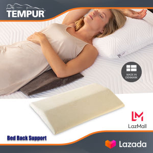 TEMPUR BED BACK SUPPORT