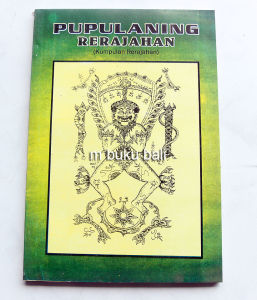 Pupulan Rerajahan Pupulaning buku