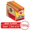 Pedigree Beef Chunks Wet Dog Food in Pouch 130g x 12. 