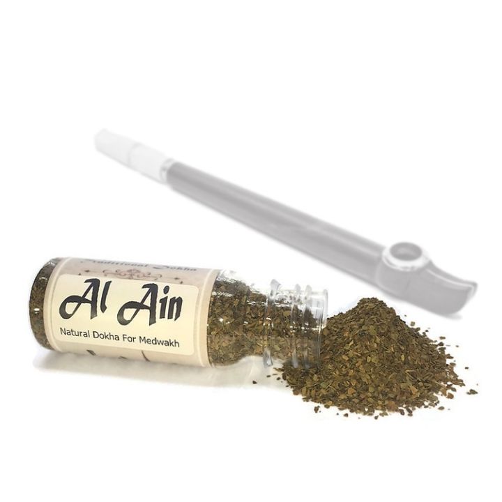 mild tobacco for new smokers Black & Mild Filter Tips 110mm Homogenized Box of 25