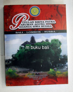 Pupulan Kriya Patra Paruman Agung Pedanda Siwa Budha