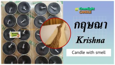 เทียนหอมทีไลท์-มีกลิ่น(2แพค 20ชิ้น) Tealight candle เทียนอโรม่า[Tealight2pack/1set]