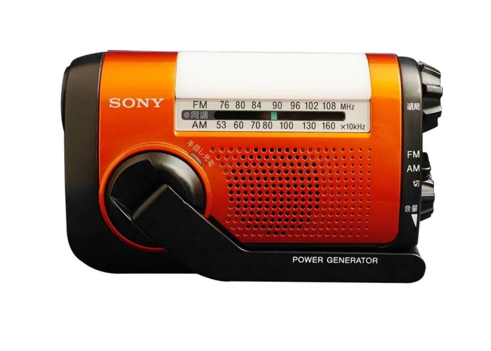 SONY ICF-B99 / ICF-B09 - FM / AM Portable Radio Hand-Cranked and 