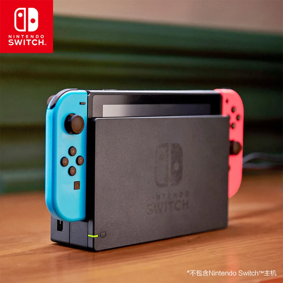 Nintendo Switch Dock Set Brand new original Lazada Lazada PH