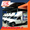 MITSUBISHI แท้ห้าง เบิกศูนย์ น้ำยาเติมหม้อน้ำ น้ำยาหล่อเย็น ขนาด 5 ลิตร PREMIXED PREMIXED LONG LIFE COOLANT พร้อมใช้งาน (น้ำยาสีเขียว) ใช้ได้ทุกรุ่น [MSC-99061T]. 