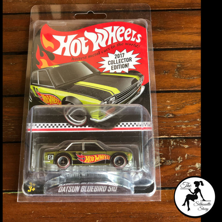 Hot wheels limited store edition 2017