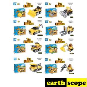 EARTHSCOPE - A Complete Set Of 8 Different Designs Of The World Of Blocks - City Engineer - Building Block