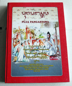 Puja Pangastawa pengastawa buku