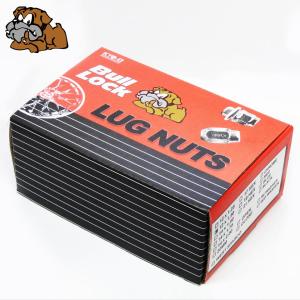 Bull Lock 17hex Wheel Lug Nuts 20pcs/set 12x1.25 Black