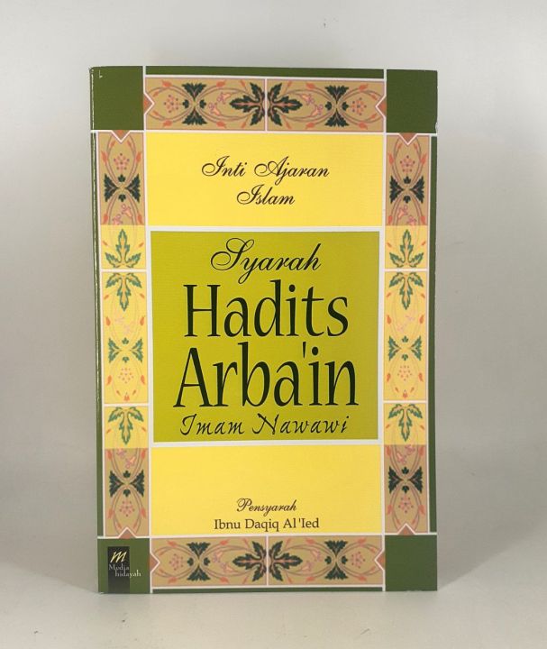 Buku Syarah Hadits Arba In Imam Nawawi Media Hidayah Lazada Indonesia