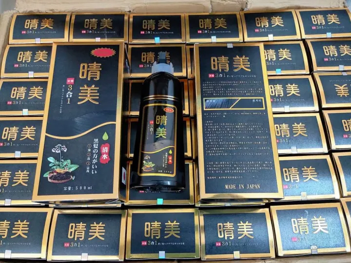 D%E1%BA%A7u%20G%E1%BB%99i%20Komi%20Ph%E1%BB%A7%20T%C3%B3c%20B%E1%BA%A1c%20S%E1%BB%91%201%20Nh%E1%BA%ADt%20B%E1%BA%A3n%20-%20Image%204