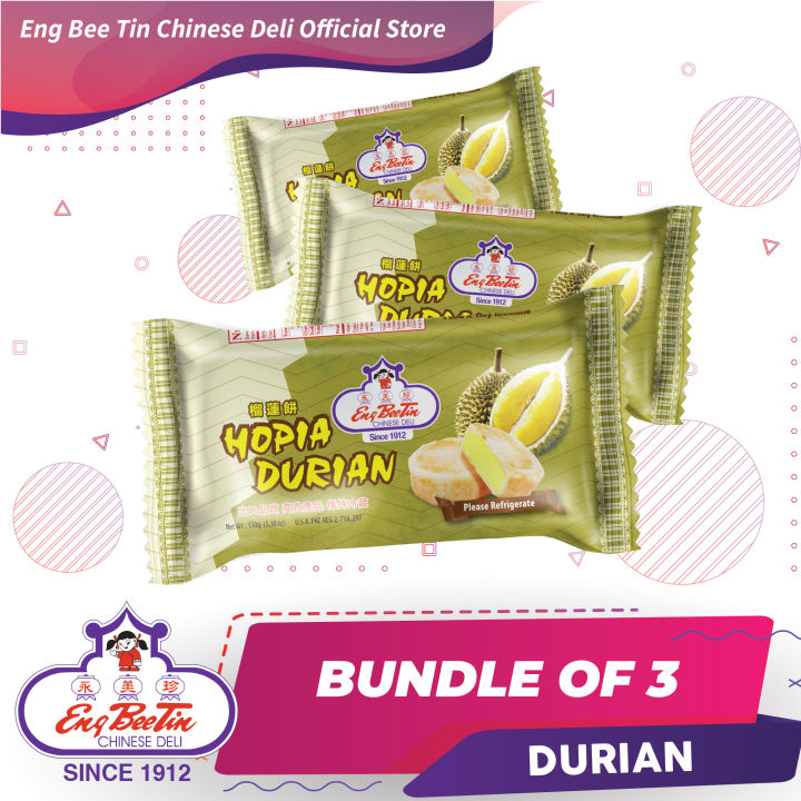 Eng Bee Tin Premium Durian Hopia Bundle of 3 | Lazada Philippines