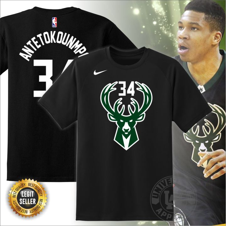 giannis t shirt jersey