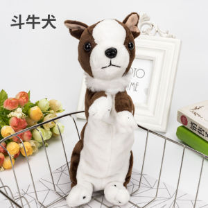 กระเป๋าดินสอตุ๊กตา รูปสุนัข มี 8 แบบ พร้อมส่งจากไทย