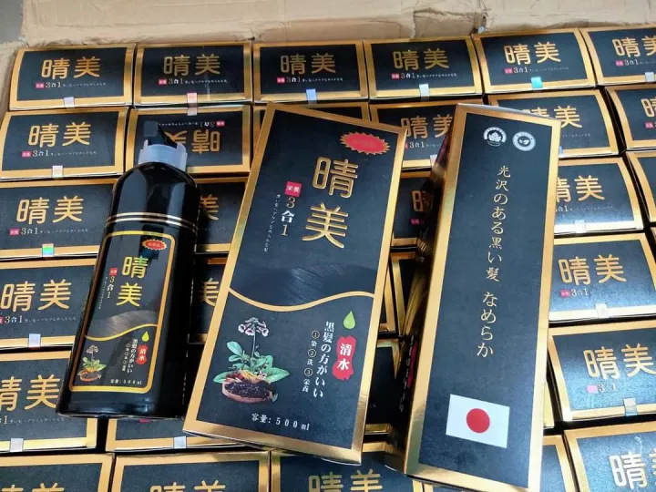 D%E1%BA%A7u%20G%E1%BB%99i%20Komi%20Ph%E1%BB%A7%20T%C3%B3c%20B%E1%BA%A1c%20S%E1%BB%91%201%20Nh%E1%BA%ADt%20B%E1%BA%A3n%20-%20Image%208