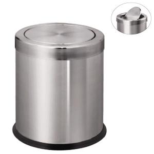 [HCM]THÙNG RÁC INOX NẮP LẬT (25 x cao 30 cm)
