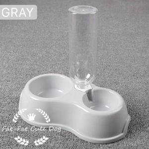 Pet 2 in 1 Feeder Bowl W/ Drinking Bottle for Dogs and Cats