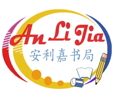 Gemilang MPT4 Kertas Model Matriks Pembelajaran 嘉阳小状元4年级模拟试卷 5in1