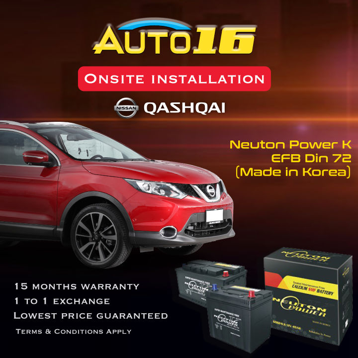 Nissan Qashqai Car Battery AGM 70 Made In Korea Battery Lazada Singapore