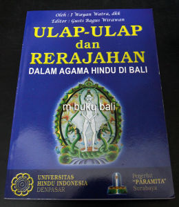 Ulap-ulap dan Rerajahan Dalam Agama Hindu di Bali