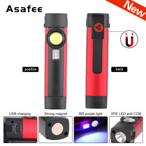 Asafee WL01 COB XPE LED flashlight portable work flashlight UV purple light 4 modes built-in battery lantern Portable safety light