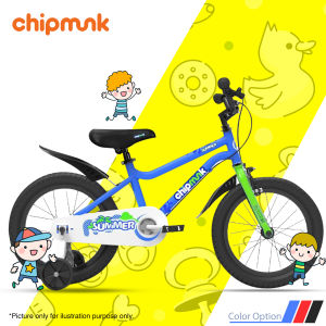 CHIPMUNK CM12-1 MK 12/16 INCH KIDS BIKES