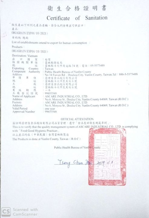 FREESHIP%20-S%E1%BB%AFa%2036%20lo%E1%BA%A1i%20h%E1%BA%A1t%20-%20S%E1%BB%AFa%20H%E1%BA%A1t%20Orgagrain,%20Lon%20900g%20-%20S%E1%BB%AFa%20cho%20ng%C6%B0%E1%BB%9Di%20%C4%83n%20chay%20-%20S%E1%BB%AFa%20cho%20ng%C6%B0%E1%BB%9Di%20t%E1%BA%ADp%20gym%20-%20S%E1%BB%AFa%20cho%20ng%C6%B0%E1%BB%9Di%20t%E1%BA%ADp%20yoga%20-%20Image%205