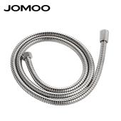 JOMOO 1.5M SUS304 Stainless Steel Flexible Shower Hose Shower Pipe Extension Bathroom Accessories