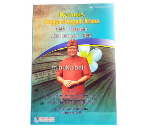 Kamus Anggah-ungguh Kruna