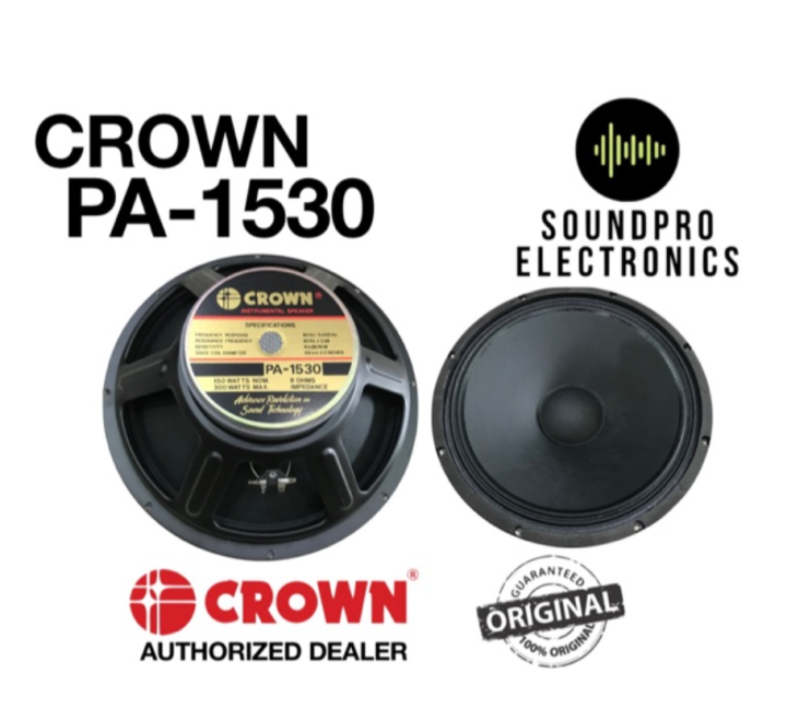 Crown P Audio 15 Inch 300 Watt Speaker Best P Audio Speaker 300