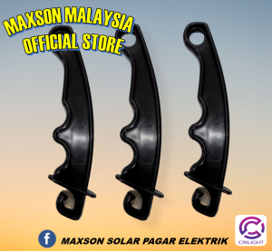 Crilight Pemegang PVC Kecil – Khas untuk Pintu Pagar Elektrik