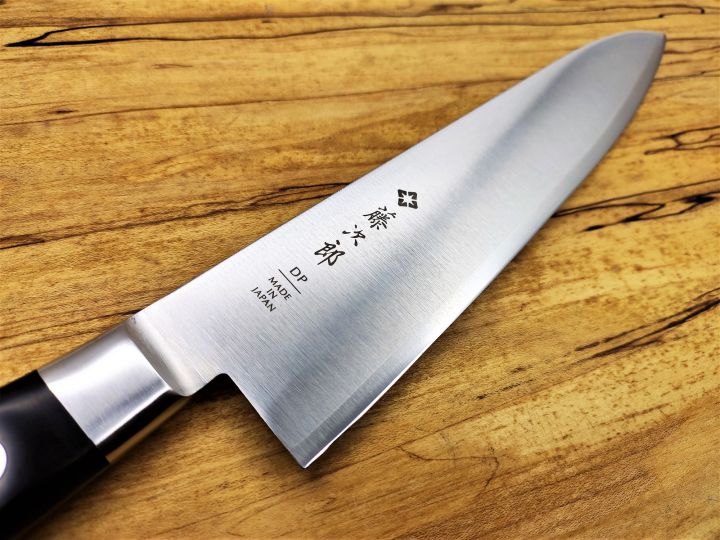 TOJIRO VG10 DP Chef Knife 210mm Lazada Singapore