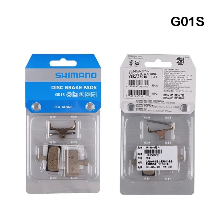 shimano m6000 pads