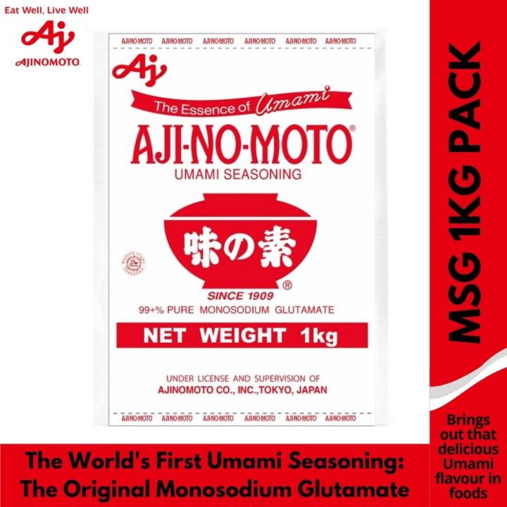 Ajinomoto MSG 1kg