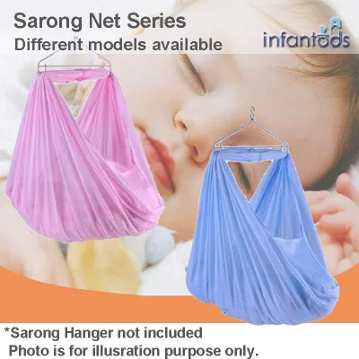 [Infantods] Spring Cot Sarong Net. Manual Baby Cradle Net. Hammock Sarong Yao Lan. Spring Cot. Swing. Mosquito net. Baby sleep better and longer.