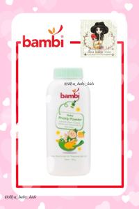 illya Bambi Baby Prickly Heat - 100 gr / Bedak Bayi Prickly Heat / Bambi Prickly Heat - illya