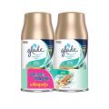 Glade Automatic Spray Refill Ocean Escape 175g Twin Pack. 