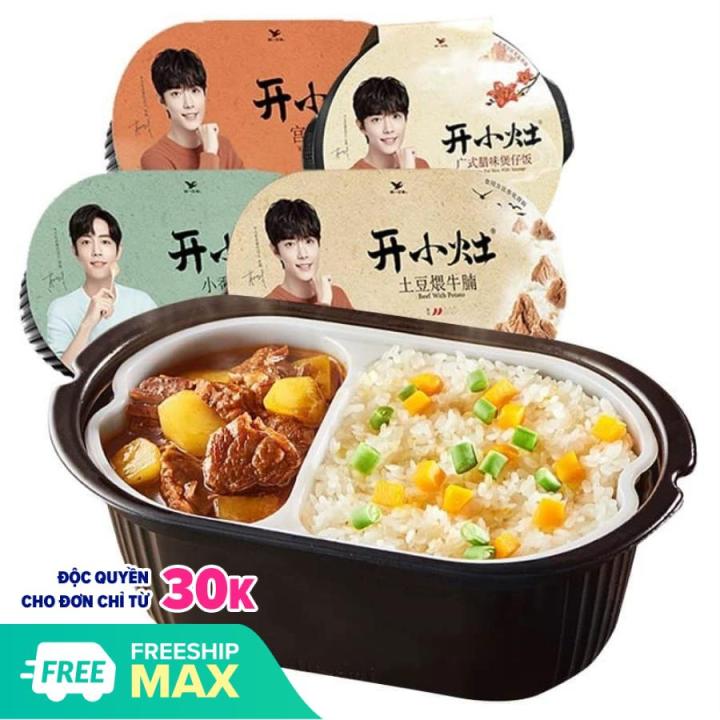 1 hộp CƠM TỰ SÔI TIÊU CHIẾN