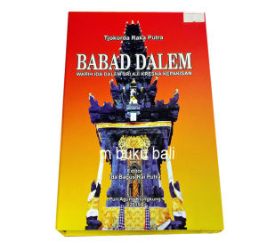 Buku Babad Dalem