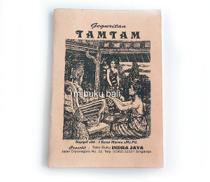 Geguritan Tamtam
