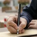 Parker Vector Standard Collection Fountain Pen ABS & Stainless Steel. 
