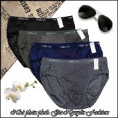 [HCM] Combo 4 quần lót nam - Lưới Nhật thông hơi co giãn 4 chiều. Hàng chất lượng cao