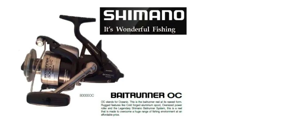 SHIMANO BAITRUNNER OC SPINNING REEL
