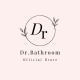 【DR】Doctor Bathroom Supplies