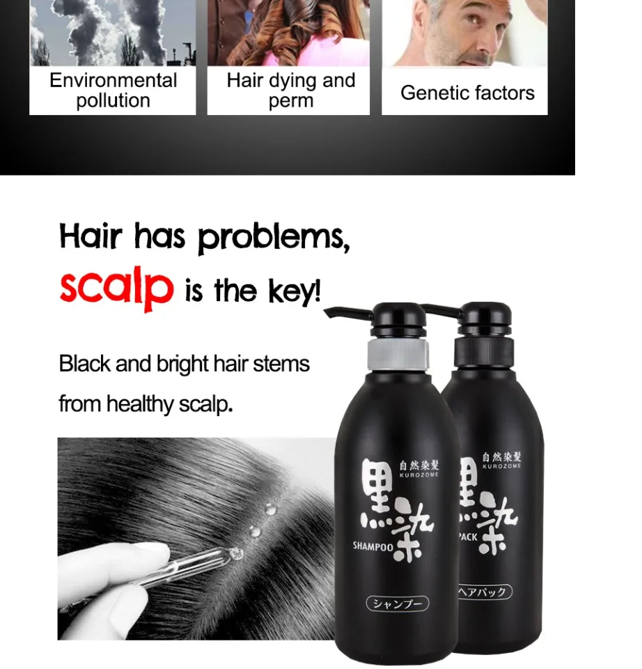 KUROZOME Japan Black Hair Dye Shampoo & Hair Pack | Natural Plant