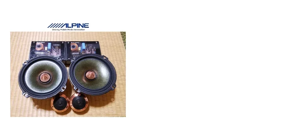 Alpine DLX-Z17PRO High End Sound Quality 2-Way 6.5 inch Component Speaker  SET | Lazada Indonesia