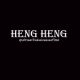 Heng-Heng