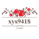 xys9418888
